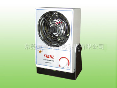 ST101A台式离子风机