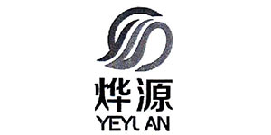 深圳烨源